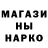 АМФЕТАМИН Premium Salve Serantes