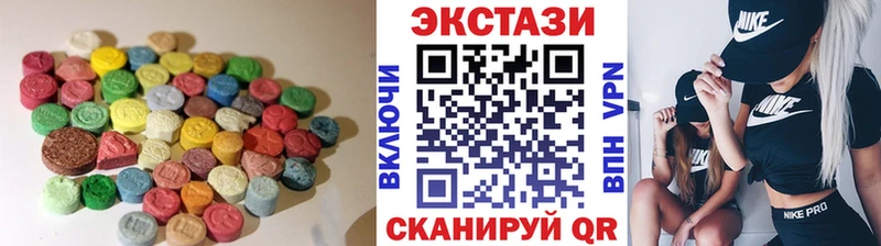 Купить закладки Волхов Экстази louis Vuitton