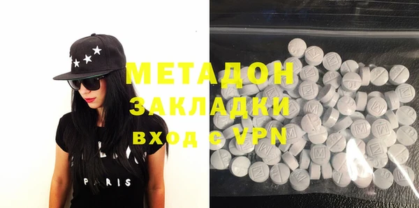 каннабис Карталы