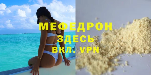 гашишное масло Карпинск