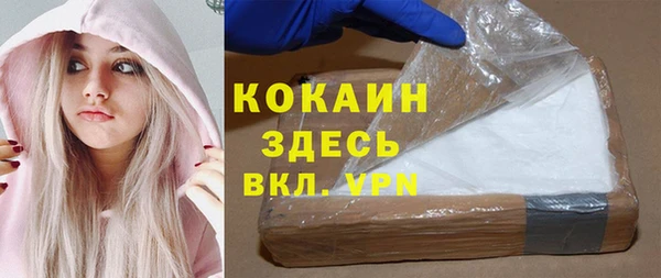 каннабис Карталы