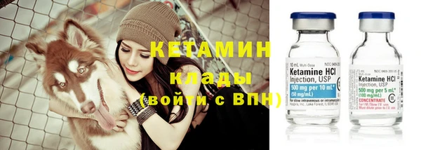 каннабис Карталы