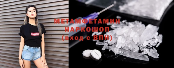 каннабис Карталы