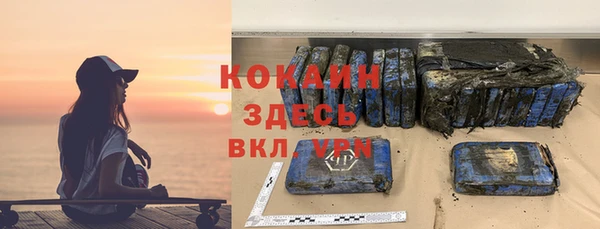 дистиллят марихуана Киреевск