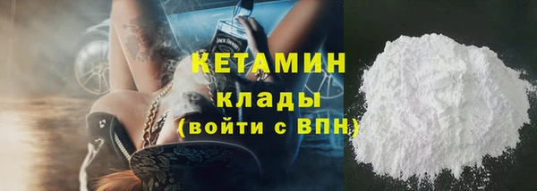 не бодяженный Киренск