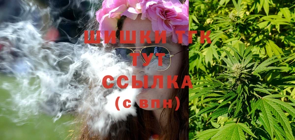 не бодяженный Киренск