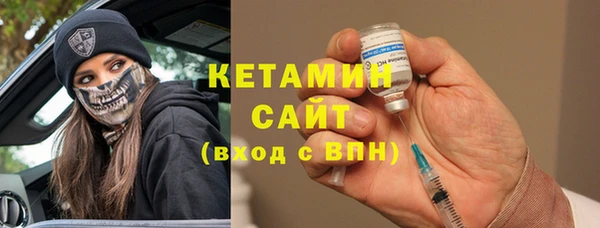 гашишное масло Карпинск