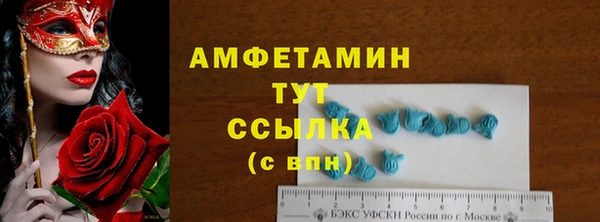 каннабис Карталы