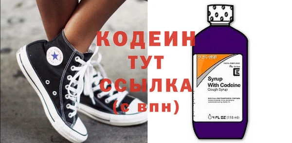дистиллят марихуана Киреевск