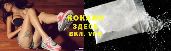 каннабис Карталы
