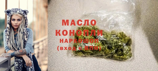амфетамин Касимов