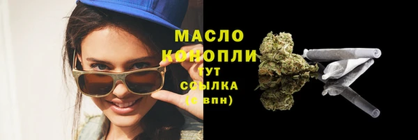 амфетамин Касимов