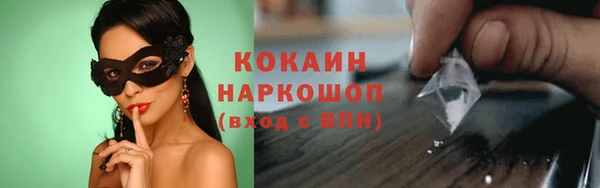 амфетамин Касимов