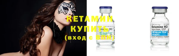 дистиллят марихуана Киреевск