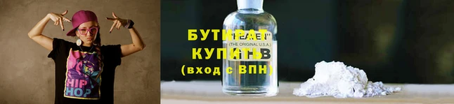 амфетамин Касимов