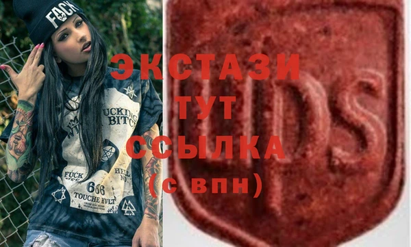 амфетамин Касимов