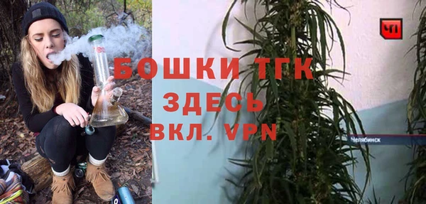 гашишное масло Карпинск