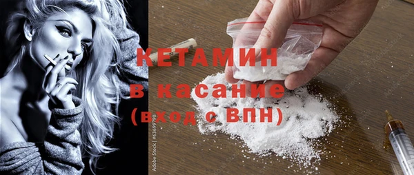 гашишное масло Карпинск