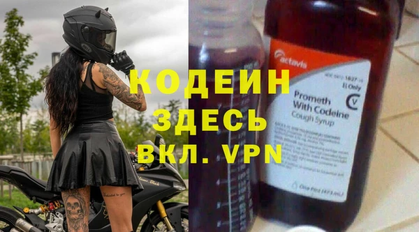 дистиллят марихуана Киреевск