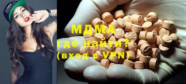 дистиллят марихуана Киреевск