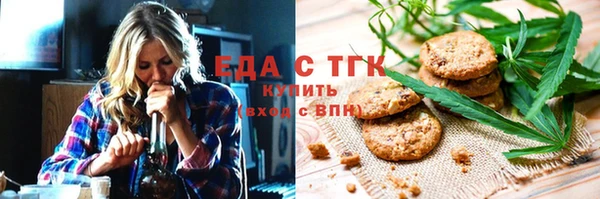 дистиллят марихуана Киреевск