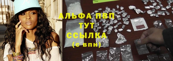 дистиллят марихуана Киреевск