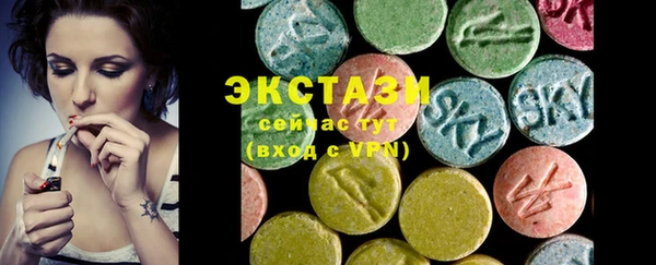 каннабис Карталы