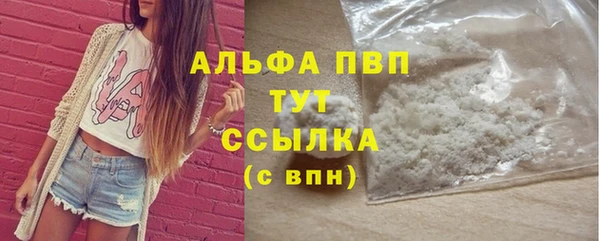 гашишное масло Карпинск