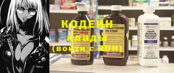 не бодяженный Киренск