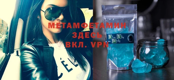 каннабис Карталы
