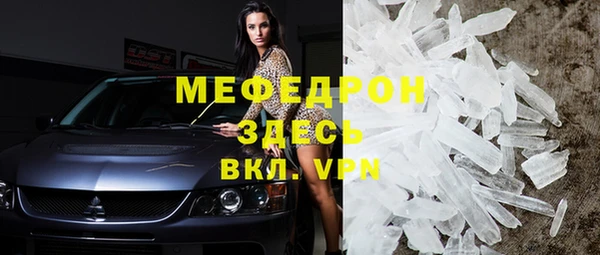 дистиллят марихуана Киреевск