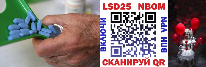 LSD-25 экстази кислота  Купить закладки  Волхов 