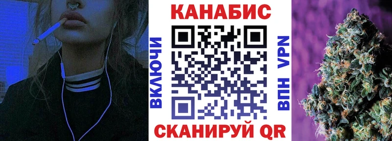 Купить где  Волхов  Марихуана THC 21% 